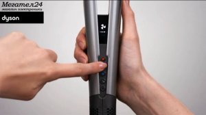 Выпрямитель Dyson Airstrait HT01