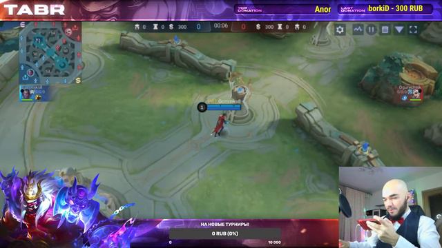 ПЛЕЙ-ОФФ ТУРНИРА 1VS1! TABR GAMING OF LIFE! MOBILE LEGENDS BANG BANG! #mlbb #mobilelegends смотреть онлайн