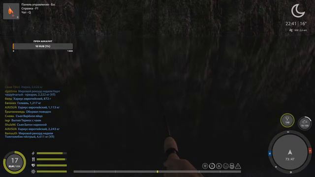 Русская рыбалка 4 Мир рыбака ТУРЫ ПРИЗЫ смотреть онлайн