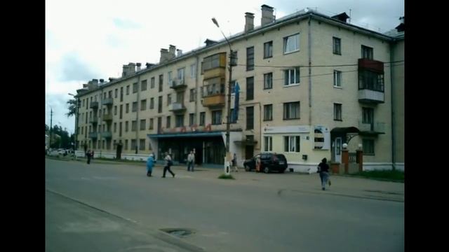 Бологое(Маленький, но красивый город!)