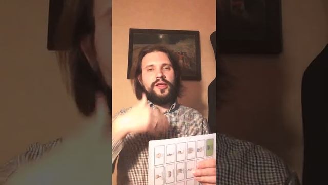 Как разговаривать с пациентом, который не может говорить смотреть онлайн