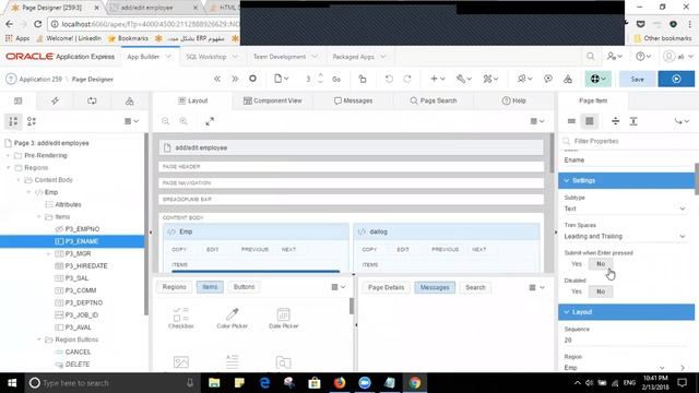 oracle apex course session 15 part 2 смотреть онлайн