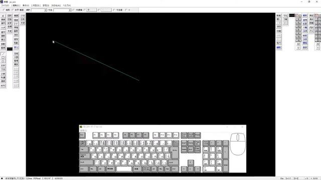 【How to CAD製図】jwcad編　Excelの表をjwcadに取り込みます смотреть онлайн