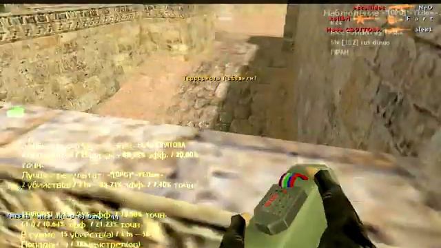 hl 2013 08 28 22 44 48 58 смотреть онлайн