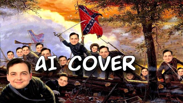 Бэбэй ЖЁСТКО спел "Конфедерат Повстанец" (ai cover) смотреть онлайн