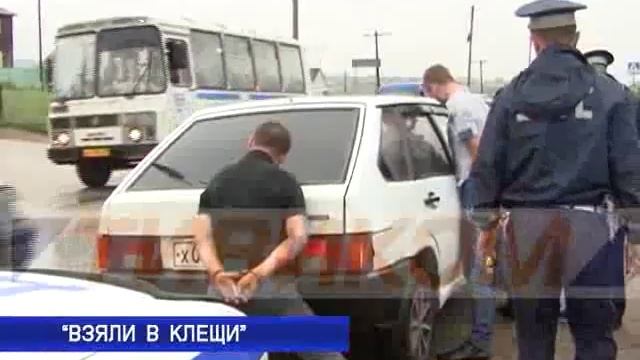 Погоня в Улан Удэ смотреть онлайн