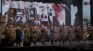 Торжественный концерт, посвященный Дню Победы, 2023 г.