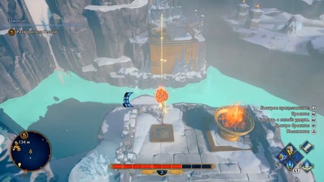 Прохождение Immortals Fenyx Rising™ Потерянные Боги #14 - Зажигай! #4 смотреть онлайн