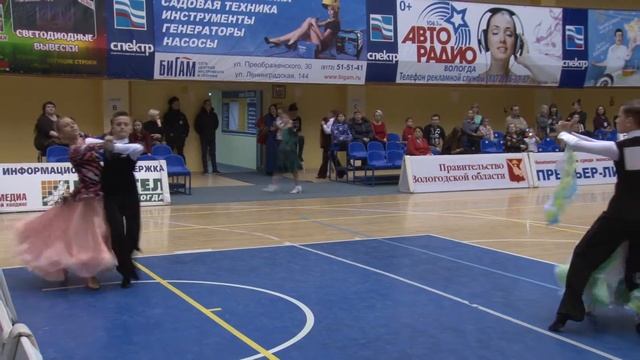 27.11.2016 ТСК "Спектр", Ю-1, St, Финал, Танго смотреть онлайн