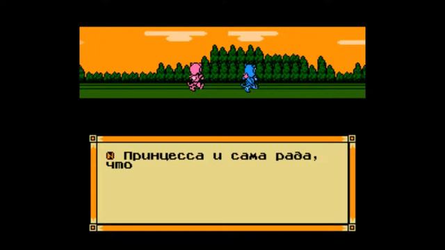 Пытаюсь пройти Ниндзя-котов на Dendy смотреть онлайн