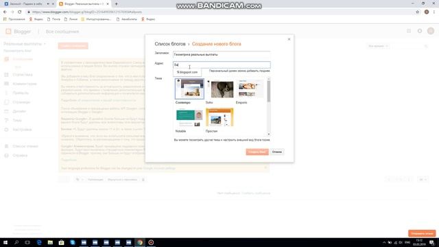 Как сделать редирект Реф. ссылку. смотреть онлайн