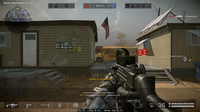 Пользуется багом, видит через дым 3:35, 6:00 Warface смотреть онлайн