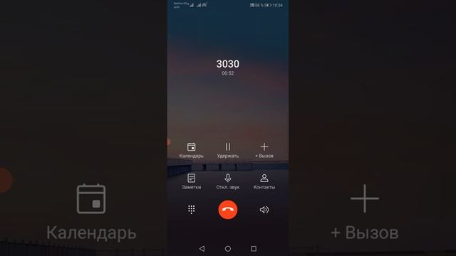 Секреты Творческого Сотворения