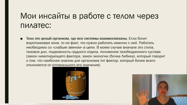 Йога для улучшения пищеварения