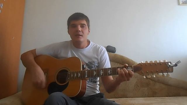 Сплин - Мороз По Коже (Cover) смотреть онлайн