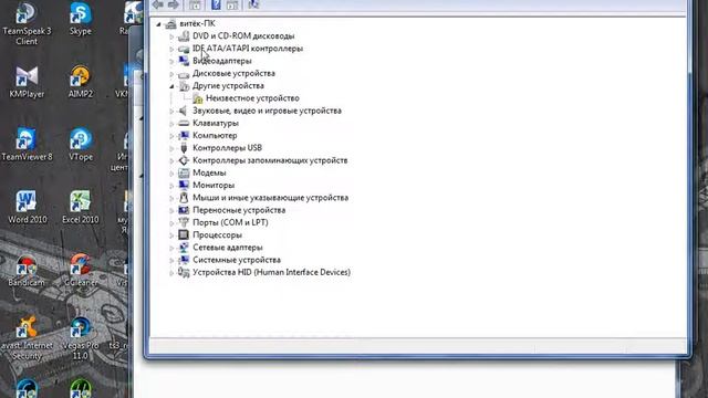как ускорить windows? 5 способов увеличить призводительность(4 видео) смотреть онлайн