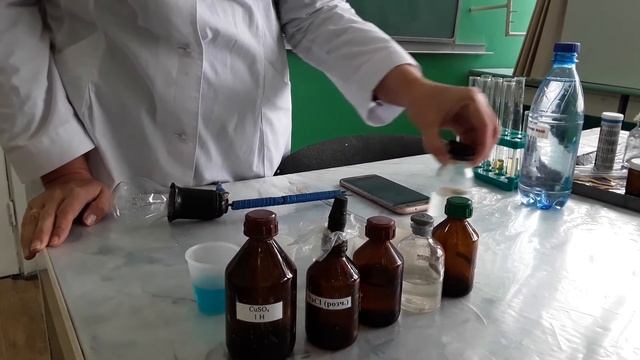 Вплив заряду катіона на повноту гідролізу за катіоном смотреть онлайн