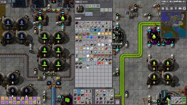 #92【シミュレーション】こたつのFactorio Season2（ファクトリオ）Gameplay実況【Bob's&Angel's MOD編】 смотреть онлайн