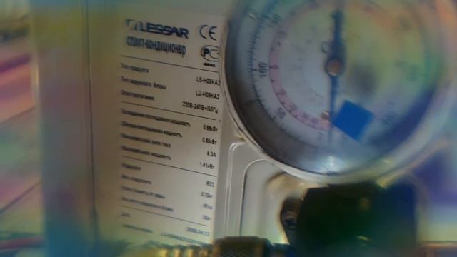 Стройка Успеха