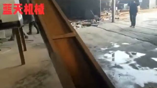 Работа печи карбонизации для опилок, проточного типа. смотреть онлайн