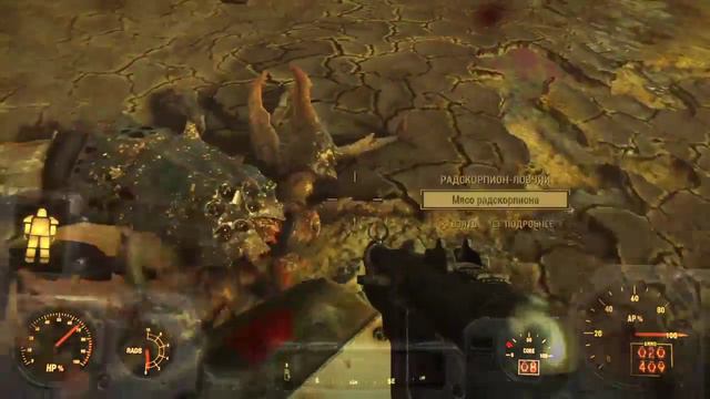 Прохождение Fallout 4 - 66: Светящееся море. Светящийся Коготь Смерти [PS4] смотреть онлайн