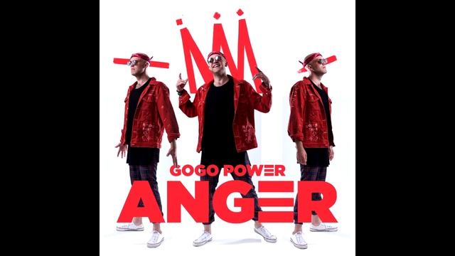 Alphavite - Пошёл с ума [ GOGO POWER ANGER ] смотреть онлайн