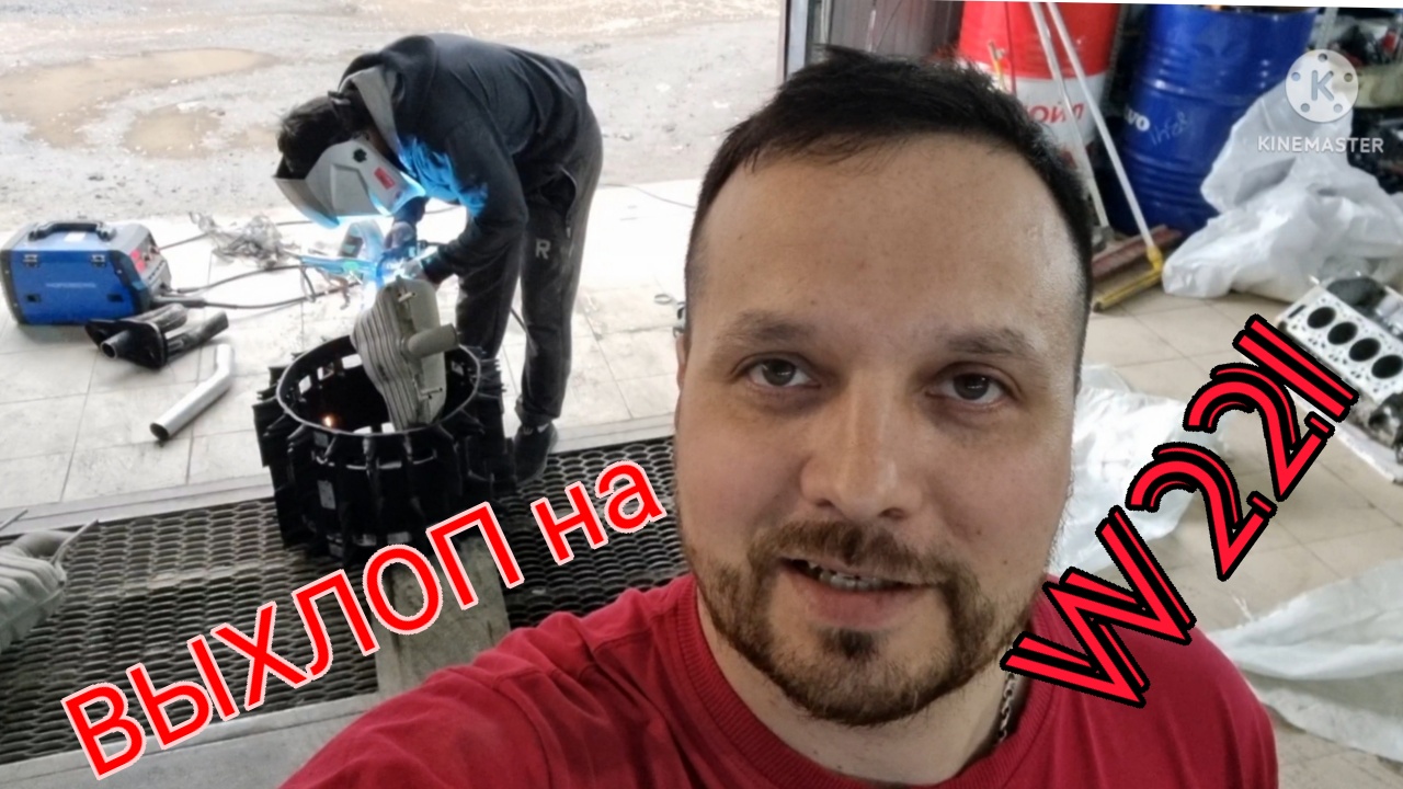 Мерседес w221. Выхлоп в стиле AMG смотреть онлайн