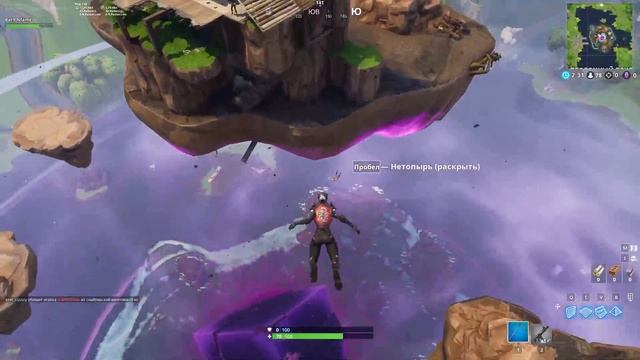 ?Fortnite? Событие с кубом в 21:00 4 ноября? смотреть онлайн