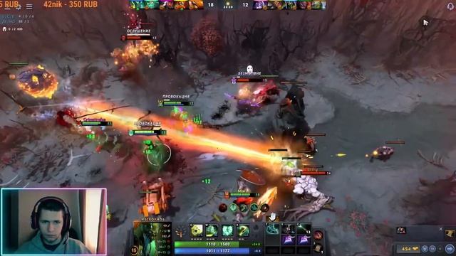 Дедушка который смог || Лютый развал кабин в Dota2 || Нарезка со стрима: twitch.tv/smile2344 смотреть онлайн