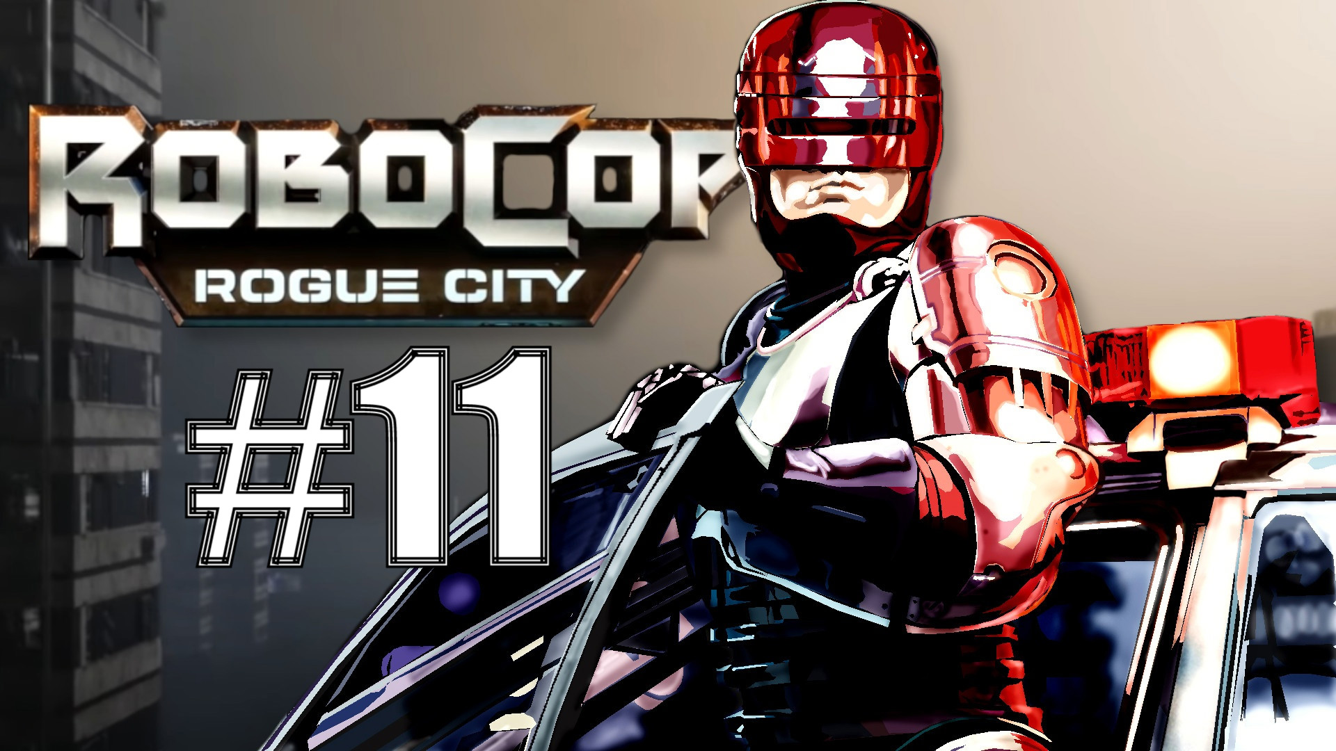 СУТЬ ОГУРЧИКА ► RoboCop: Rogue City #11