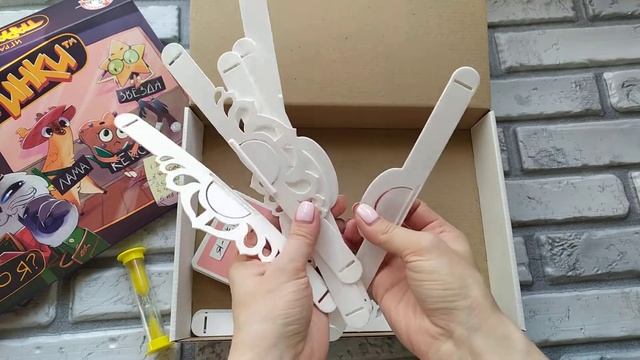 Настольная игра угадайка «Тарантинки» [Видео-обзор] | Настольные игры