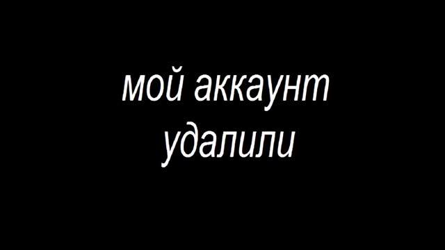 МОЙ АУДИО ПОДКАСТ НЕОБЧНЫЙ НАДО СКАЗАТЬ смотреть онлайн