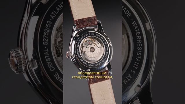 ХРОНОГРАФ и ХРОНОМЕТР в чем разница? смотреть онлайн