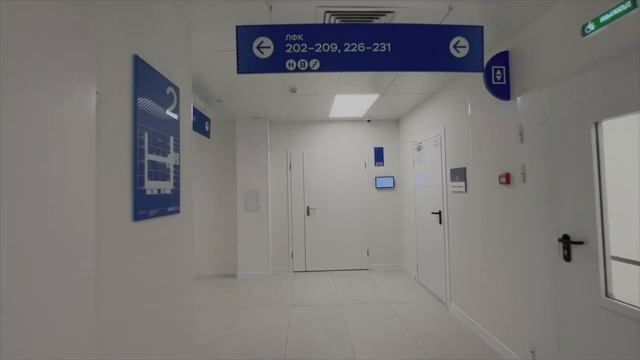 Обзор уникального здания 4825 м2 за 730,000,000 ₽ в городе Москва на Рязанском проспекте смотреть онлайн