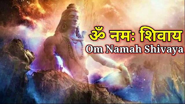 OM NAMAH SHIVAY 1008 Times: Sadguru MEDITATION Mantra