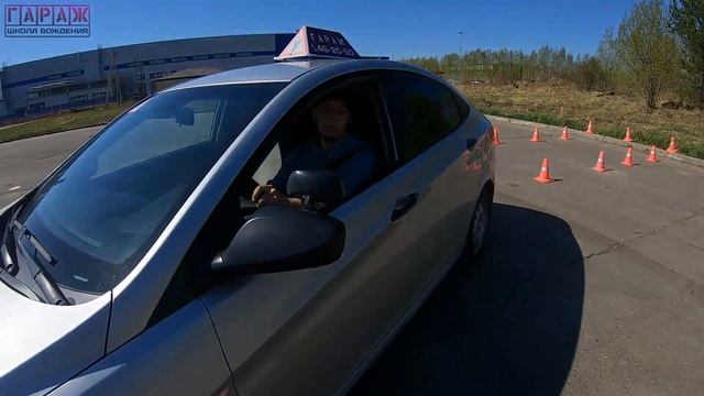 УПРАЖНЕНИЕ "ЗАЕЗД В БОКС" НА ЭКЗАМЕНЕ В ГИБДД смотреть онлайн