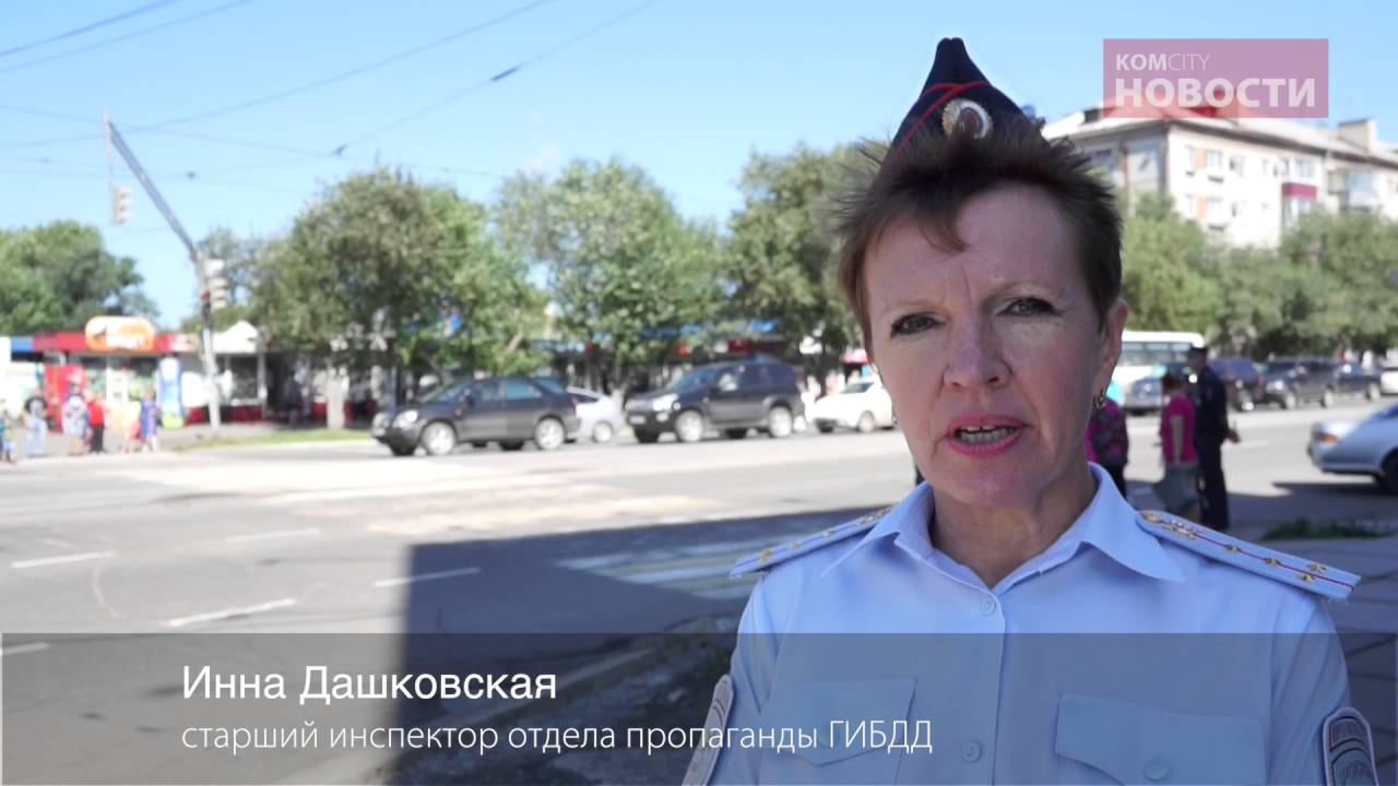 Komcity Новости — новая схема движения на пл. Металлургов, 24 августа 2016 смотреть онлайн