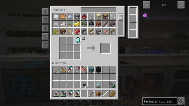 ПОРТАЛ В МИР ШАХТ И СУПЕР СУМКА #10 ЮНЫЙ ТЕХНИК. ВЫЖИВАНИЕ В МАЙНКРАФТ С МОДАМИ 1.10.2 смотреть онлайн