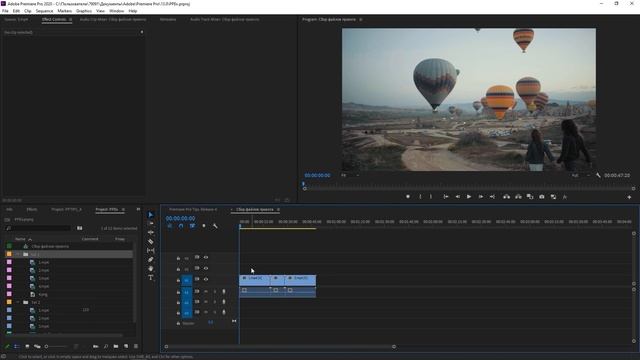Фишки и лайфхаки Premiere Pro - Урок 4 (Горячие клавиши).mp4 смотреть онлайн