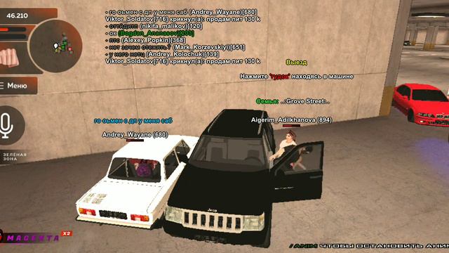 Меня обманули на Саб , видео тут потому что , на форуме не грузится