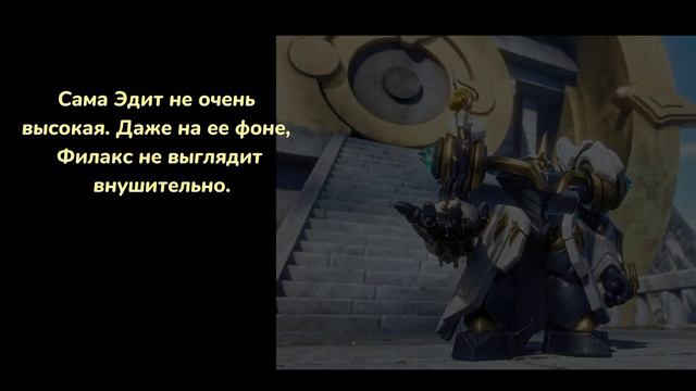 Сравнение РАЗМЕРОВ ГЕРОЕВ в мобайл легенд! / size comparison mobile legends смотреть онлайн