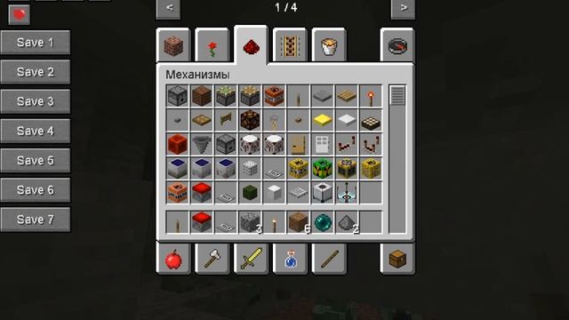 Обзор Сборки на Майнкрафт 1.5.2 Солянка #1 смотреть онлайн