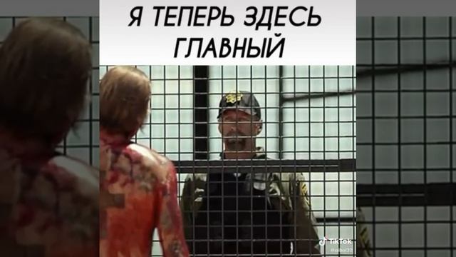 Теперь я здесь главный(Выстрел в пустоту) смотреть онлайн