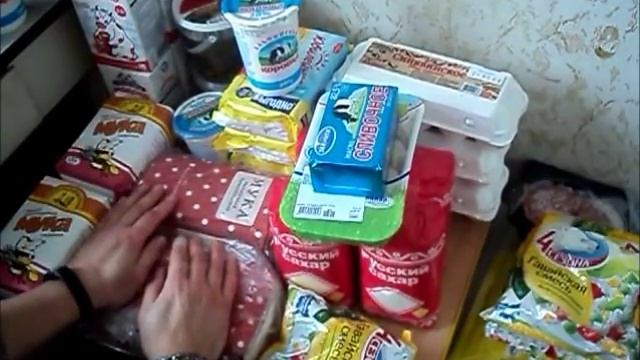 Приятная скидка от магазина Перекрёсток Покупка из интернет магазина смотреть онлайн