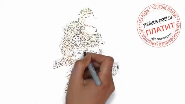 Как нарисовать поэтапно сурового лесного мужика с ружъём смотреть онлайн