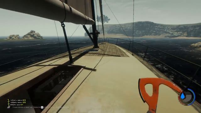 Я НАШЕЛ СЕБЕ ДЕВУШКУ И ЭТО........The Forest смотреть онлайн