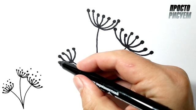 Очень лёгкий и простой АРТ ДЛЯ НАЧИНАЮЩИХ смотреть онлайн