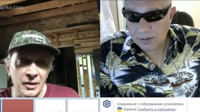 Джозефа на второй срок смотреть онлайн