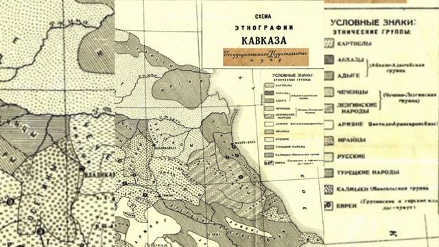 Распространение Ислама кумыками на Северном Кавказе.#turkishwords#гранатовыйкафтан#дагестан#кавказ