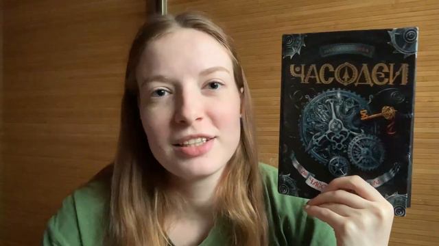 TAG ТАКИЕ КНИГИ ЕСТЬ У ВСЕХ! смотреть онлайн
